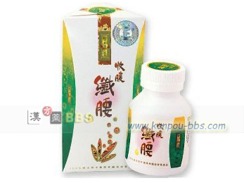 ���i�������׍��_�C�G�b�g�J�v�Z��