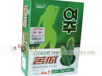 �ؚ���Z�����_�C�G�b�g�J�v�Z��(�V���) ���b�̕������������Ď��b���R���Ď��b�̍�����j�~���邱�Ƃ𑣐i���܂�