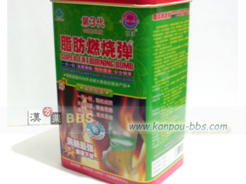 ��3�㎉�b�R���[