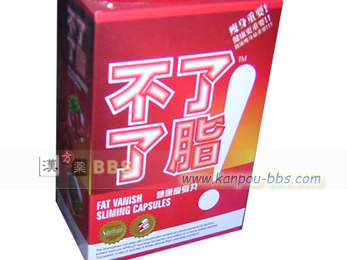 �s���������N���g�� 2�� �łɃ_�C�G�b�g���āA����ŁA������𒲐߂��܂�