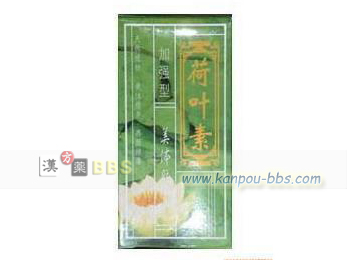 �חt�f��铃J�v�Z�� �V�R�̐A���`�������̂��_�C�G�b�g���ā`����P�A���ēłɕ��т܂�