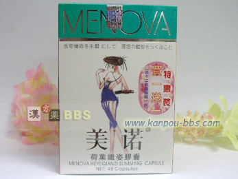 �����@�ۑf�J�v�Z��