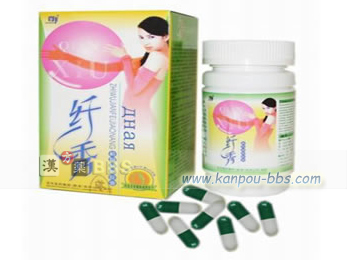 �@�G�A���_�C�G�b�g�J�v�Z�� �����œV�R�̖�p�A���̐��؁A�ŐV�ł��荇���_�C�G�b�g���闝�O�A�X�Ɉ��S�ŁA�X�ɐM���ł��āA�X�ɓO��I�ł�