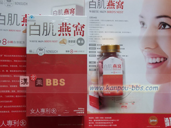 �������|�J�v�Z�� �������Ԃ�����菜���āA�V�R������菜���āA�������菜���āA������𒲐߂��āA���R�Ȋ����|���܂�