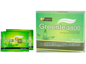 Green coffee 800 Leptin�Ě��ɑ��R���R�[�q�[
