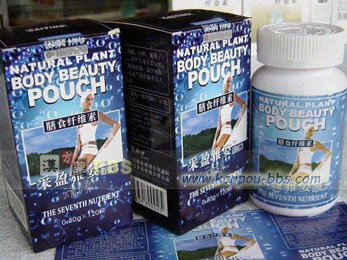 �щm��p �V�H�@�ۑf�J�v�Z��