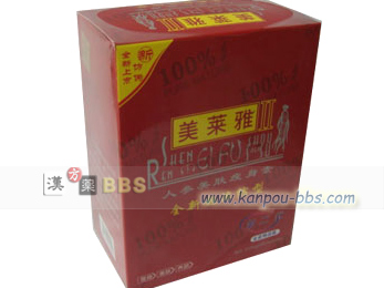 ��萊�� 2��