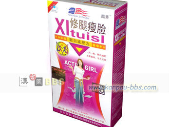 �Ě����G �_�C�G�b�g��(�C�ڔ����^)