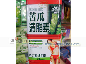 �R�ӍN��Z�����f