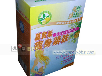 �D��铐������ʑ��g�ٕ��J�v�Z��