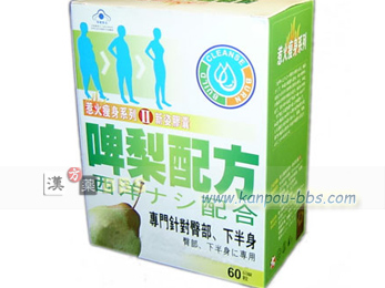 ��Α��g�n��II