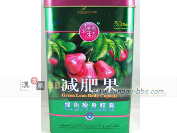 �{���L���_�C�G�b�g�����F���g�J�v�Z��