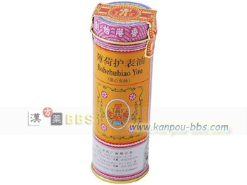 �ېS���� �����{���A��⁏���A�����~ᘁA�p������扭�������@�ǉ��峙��M�ԝ�Q�A�������