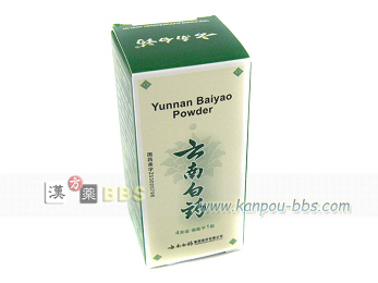 �_�씒�� 4g/�r ��ሎ~���A�����~�ɁA��ŏ���