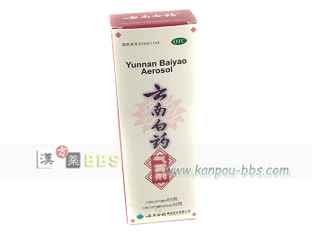 �_�씒��C���� 85g ������ខA����~�ɁA�����~��