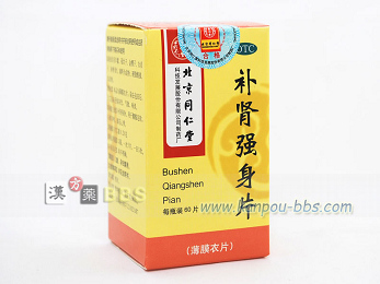 ��t���g��(�ق��񂫂傤����ւ�)