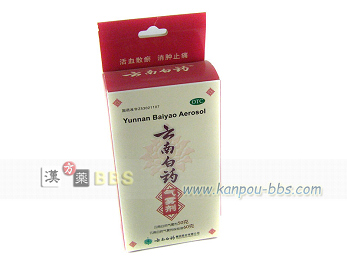 �_�씒��C���� 50g ������ខA����~�ɁA�����~��