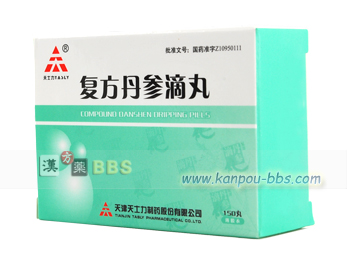 �����O�ғH�� �������ɁA���C�~�ɁA����憋��A�S�i��