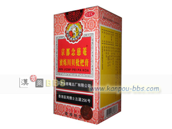 ������L���f�p ���`�����̂��������ƒ�̏����ƂȂ���̂͂���������A��L���f�p�͍A���ׂ��Ђ������A�P�̏o��Ƃ��ɂ͂ƂĂ��֗��Ŗ��ɗ����̂ł���