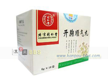 �J�����C�� �J�����C�A�����s�ǁA��H�~���A�g������