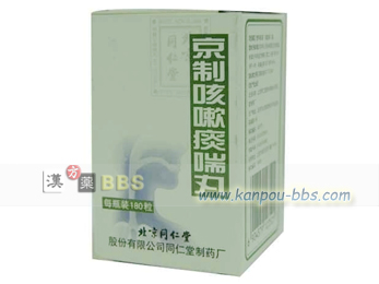 �����P�uႚb�� �C�ǎx���A�b���A�P���AႁA�V�l��႗���