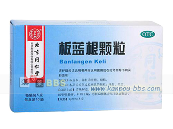 �������� �C���t���G���U�A>�G���̉��A�������A���s�����������A�̉��Ȃǂ̎��Â�