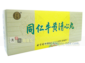 �������S��-10��(�������S��) ���{���s�A�v�C�{���A���Ή�M�A��������A�������_