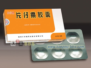 �Ўe�A�J�v�Z�� �}�����̉��A�������A�ቊ�A�����^�R�A�A�����ɂ݁A�A�t�^�A�₯�ǁA�O���A�P���A��������A�ւə��܂�A�e��̊����A�y�ш�؂̉��ǂň����N�������ɂ݁A���M