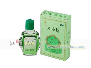 ������(�X�C�Z��) 3ml �����C�~�y�C�~��.����₩�ŁA�ɂ݂��~�߂āA���𑖂点�āA�_�f�Ɏ~�܂�.��ɗp���Ďh���ĕ��ׂ������Ĉ����N���������ɂ����ƁA���炭�炵�āA�Ԃɐ����̂͒��q������