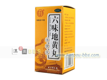 �Z���n����-������ ��t�Ő��A�v�C�̌��\������A�␸���A���g