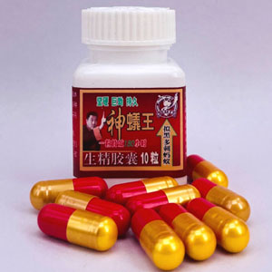 �u�N�s�S�iED�j�A���R�A�␸�A���q�̎コ�A����̎�