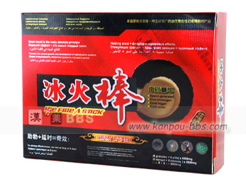 �X�Ζ_ �y�j�X�����𑝉����邱�Ƃ��ł��āA�y�j�X�͓x���͂�ŁA�y�j�X�d�x�A���̏コ��ɍ��{�I�ɐ��I�\�͂����߂�