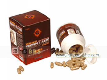 OOMPH TESTICLE CARE CAPSULE �y�j�X�����傷��̂͑������܂������ł�