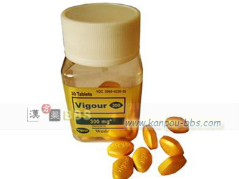 VIGOUR �v���Ƀy�j�X��u�N����A����i�������߂āA�����̎��Ԃ��ێ�����A��J���y������