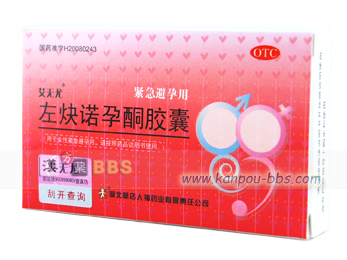 䈖��� ��D�����Ă��Ȃ����A��D�����s�������ً̋}��D���