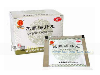 ���_���̊� ���ɁA�Γ��ɁA��῁A�ڂ̏[���A���̋�݁A�A�����F���ۂ��Ȃ�