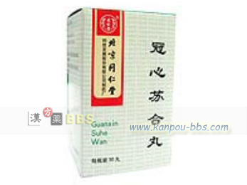 ���S�h���� ���ËC�؁A�S���s�ʂɂ�鋹���A�����d�ꂵ���A��ߕt����ꂽ�悤�Ȋ����A�قĂ�A�̂ڂ��A��῁A���ɋy�э������Ǔ�