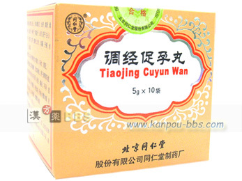 ���o���s�� ��t���B�C�{�����o