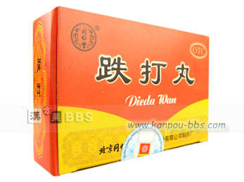 ��Ŋ� ���𒼂��Ēɂ݂��~�߂āA���K�ȋ؂͂��΂������āA�~�����ċؓ��𐶂�ŁA���s���悭���邱�Ƃ�ႂ��~�߂�