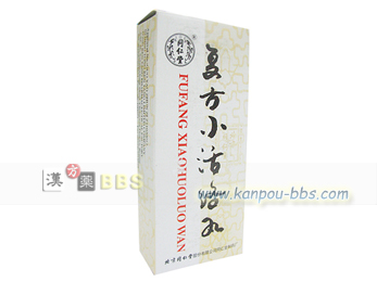 ������������ �����A�U���A�ɂݎ~��