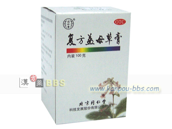 �����v�ꑐ�p ���o�A�~��