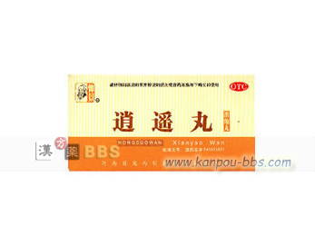 ���i疗y��(���傤�悤����) 疗y�ہi���傤�悤����j�͒��ÁA���ɁA���P�������p