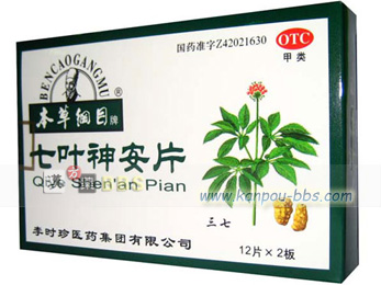 ���t���_��