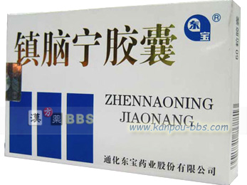 ���]�J�J�v�Z�� �����n�����ɁB���ʂ̌o���ɏ�����