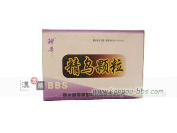 ���G���� �t���s���ɂ��s�������A����A���Y�A�E���сA�����ɑΉ�