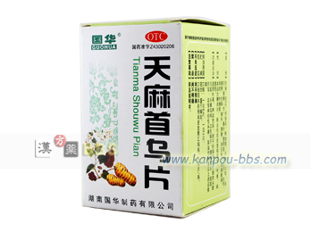 �V����G�� �̐t�A���ɂ��῝�A���ɁA����A�����ꂭ�čA�������A���G���邳�A�E���сA�����A���ǐ_�o�����ɁA���R���E�яǂɑΉ�