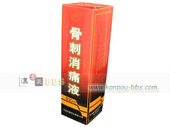 ���h���ɉt ���h���ɉt�̌��\���h���Ɋ����Ɏ~��