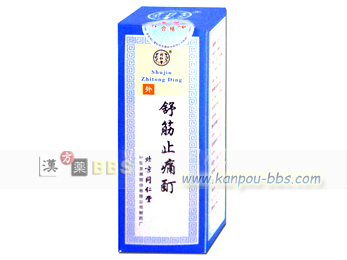 ���؎~���� ���؁C�����C�~�ɁB�p�������[�׈��N�I�l��萐ߋy���g�u��