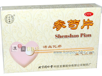 �Q䉕� ���������A�v�C�~��