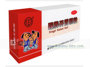 ���B�J������ ���B�J�������̌��\:���B����,��ᢈ݋C�B�p���ʉ��R�́C�H�~�ቺ�C�������ɁC�H���֑�,�p�����l�y�Z�������s��